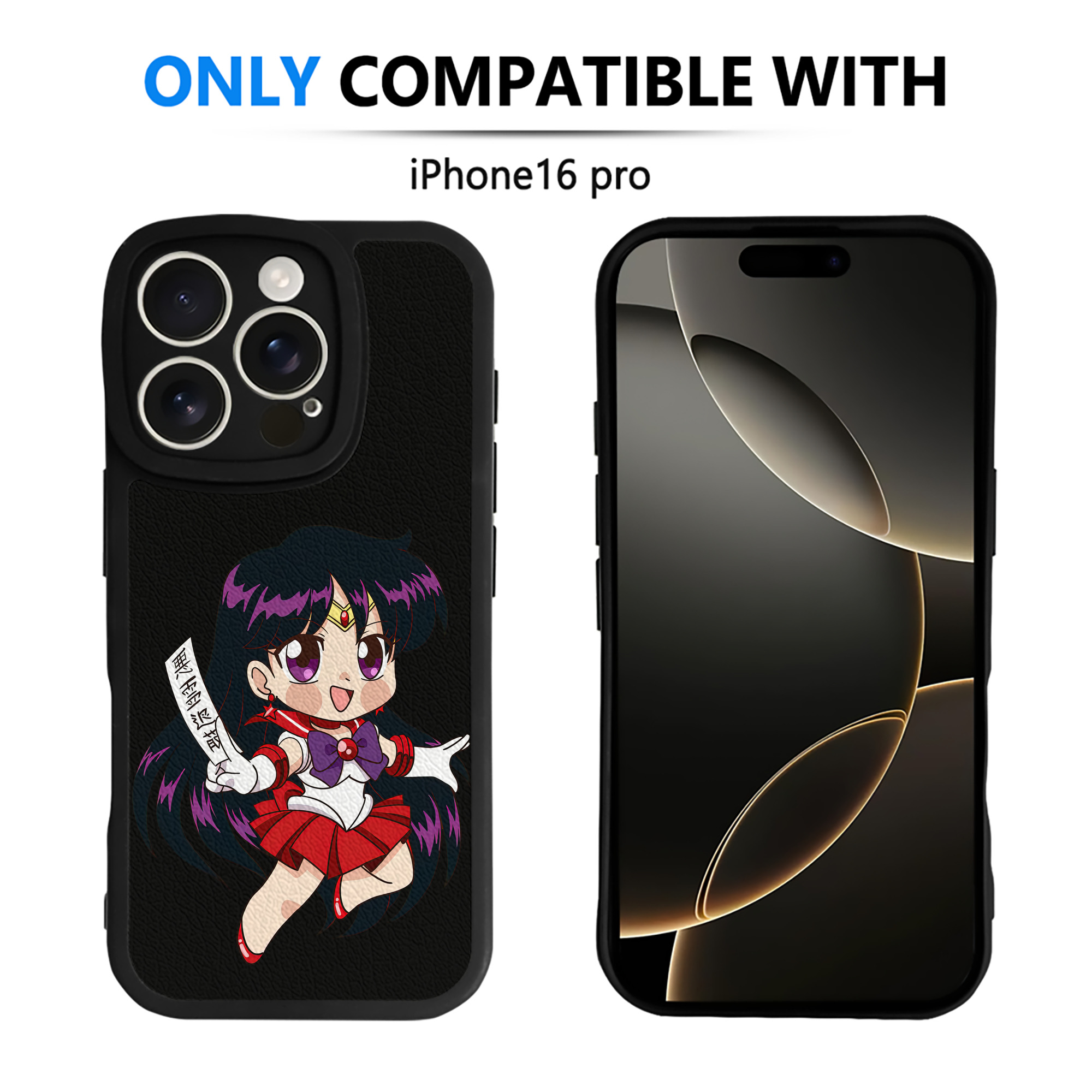 （画像用） 美少女戦士セーラームーン 火野レイ ひの レイ Sailor Moon Hino Rei （セーラーマーズ,Sailor Mars） 【iPhone 16シリーズ対応】シリコンスマホケース（レザー調） 材質：シリコン